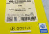 Goetze Piston rings