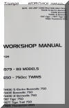 T140E manual