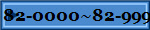82-0000~82-9999